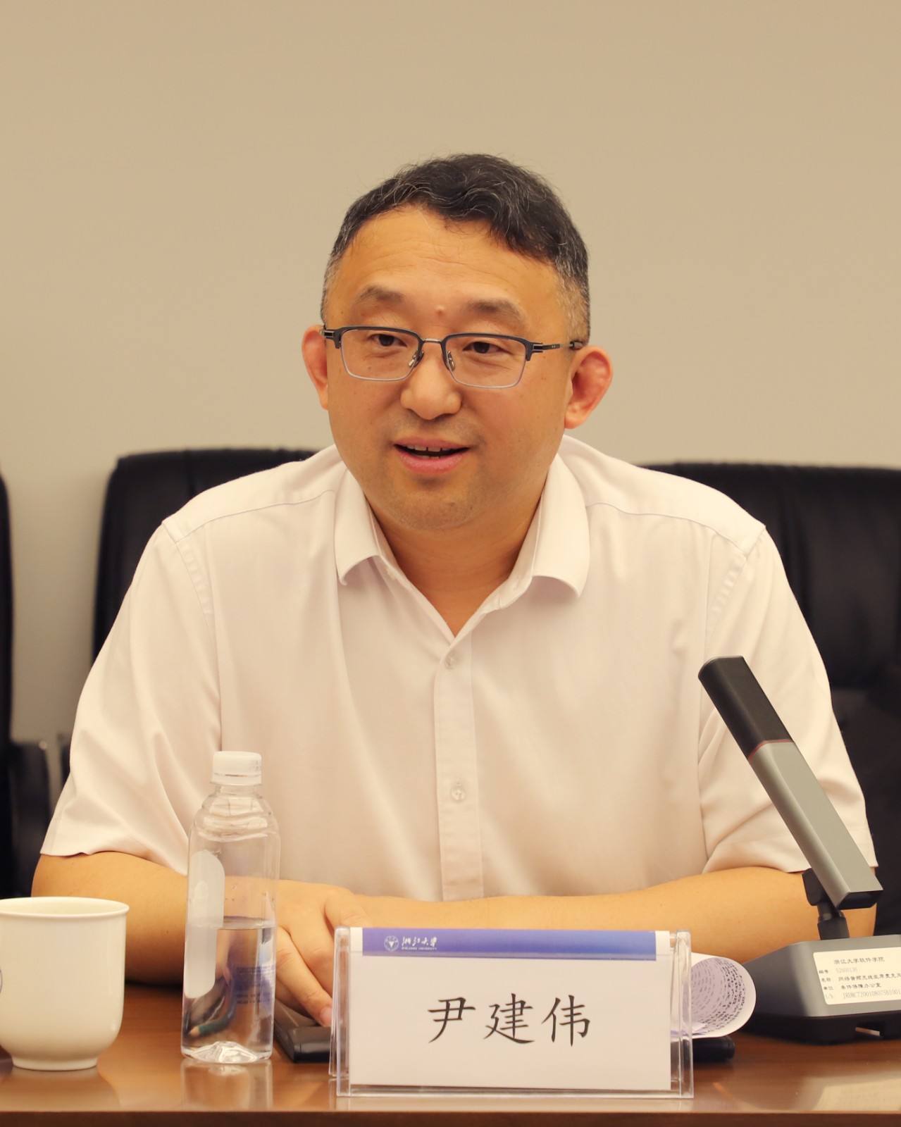 尹建伟.jpg