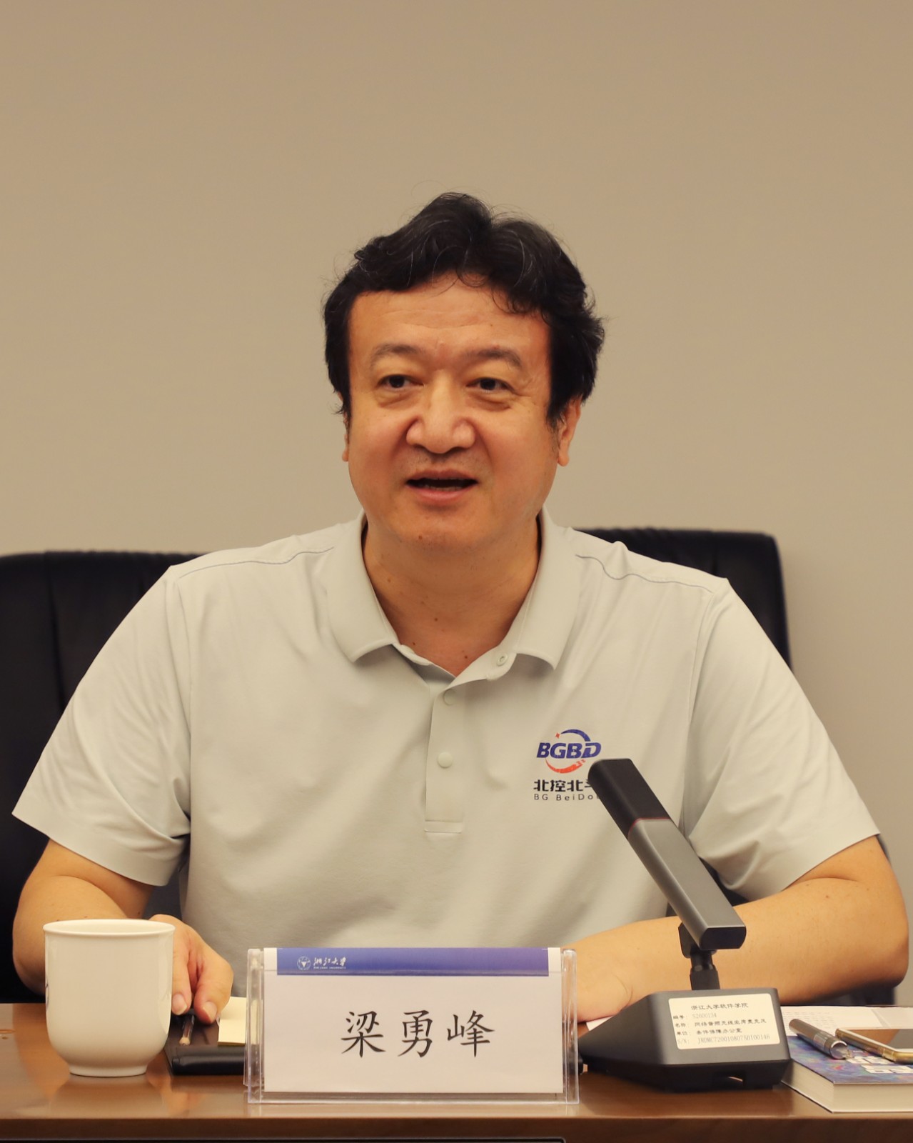 梁勇峰.jpg