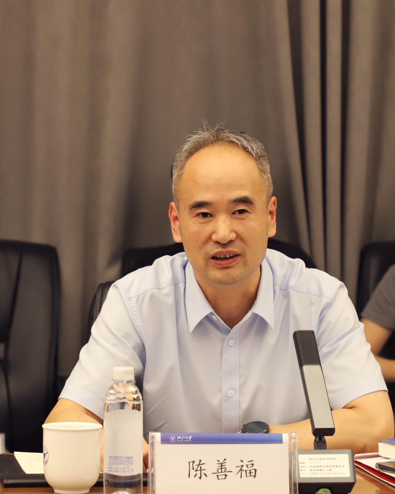 陈善福.jpg
